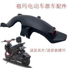 �¿��欔���b늄�܇��� �欔܇�������������ϼ� ȫ�������