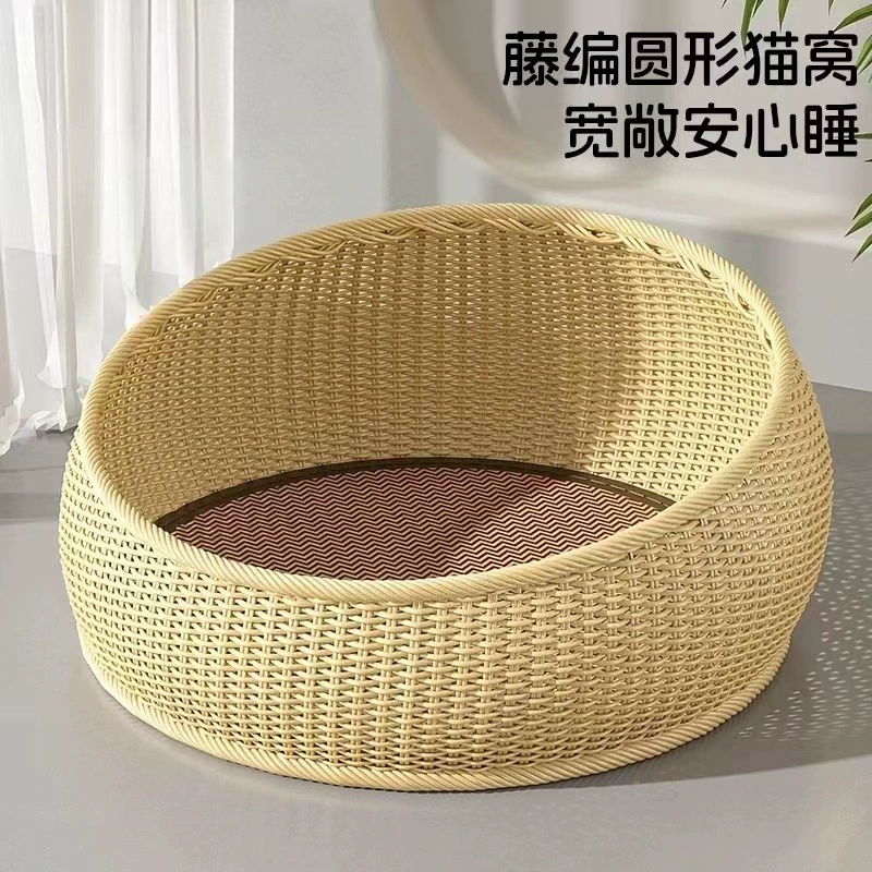 Трехмерный нераскладывающийся | Кошачье гнездо из ротанга, универсальное для всех сезонов, полузакрытая безопасная плетеная корзина, супер крутое гнездо летом