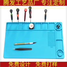 X֙CֱS޹|Ը| ΢ߜعz|΢o늾Sމ|