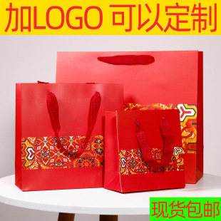 Chinese style packaging gift bag red festive gift paper bag handbag candy bag back gift bag spot order