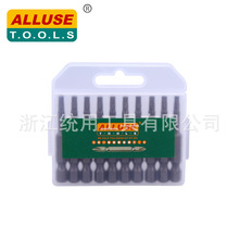 统用螺丝批头 S2材料 T15十字单头风批头电动螺丝刀 六角柄风批咀