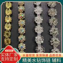 ���o���B��ȹˮ�朗l�r��diy�鼆�Y�����צ�Ь�����b�Ʒ