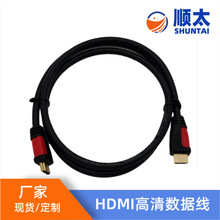 �̫HDMI2.0����往 ��X̨ʽ���C�B���ҕ�@ʾ��ͶӰ�x4k�B�Ӿ�