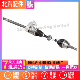 A00118513����BEIJING X7��X7 PLUS�Ԅ����D���Ӱ��S������\