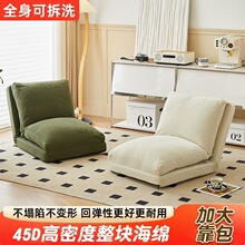 ����C����ɳ�l���ɿ�˯�������׾޴��ۯB�̨����Сɳ�l����