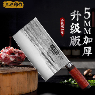 Yangjiang household kitchen knife thickened heavy forged hammer cutting knife kitchen knife solid wood handle hotel chef knife