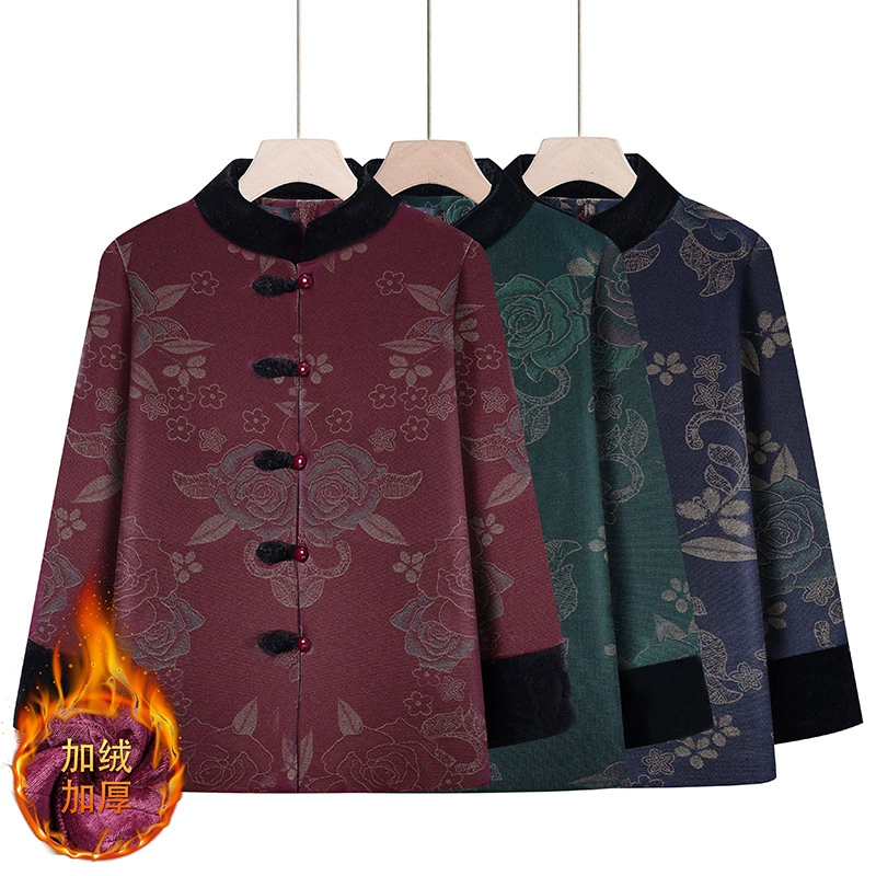 Пожилые люди толстые зимние хлопчатобумажные куртки мамы среднего и пожилого возраста хлопчатобумажные куртки бабушки хлопчатобумажные куртки старушки теплые и бархат