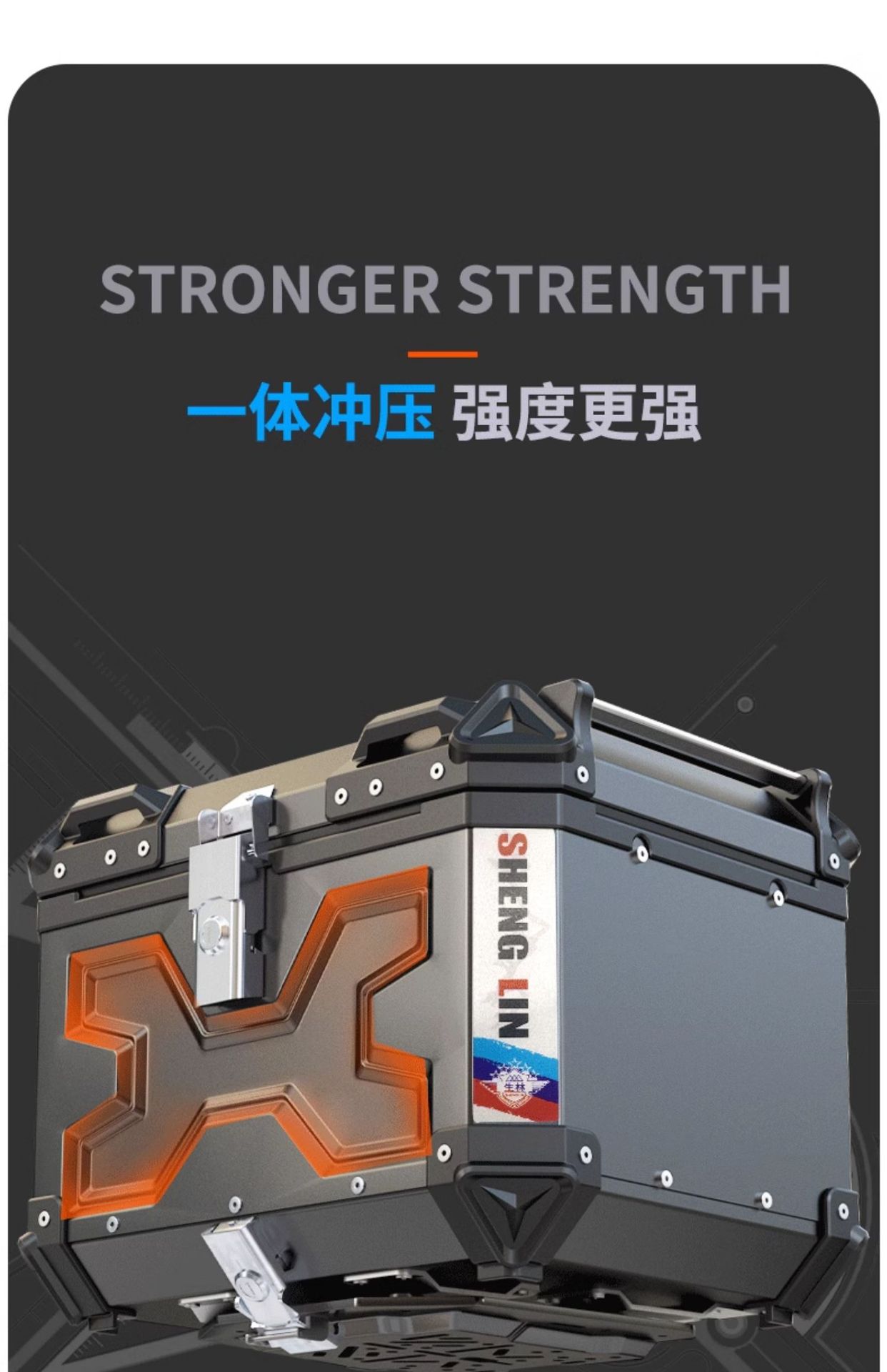 Special Motorcycle Aluminum Alloy Tail Box Scooter UY Mavericks NS Trunk GW General Split Line Django Rear Tail Box