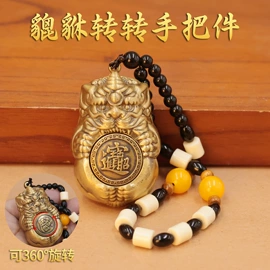 金属工艺品;铜雕工艺品;钥匙扣及钥匙扣配件