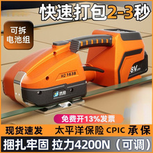 늄��������վoһ�w���۴���C�ֳ����o��С�ͳ��ʽ