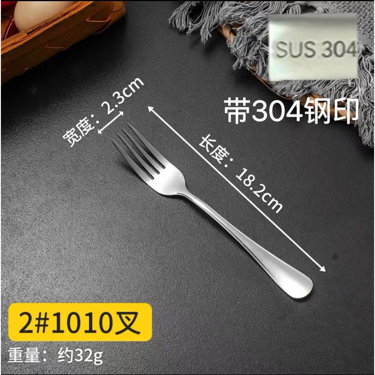 Espesado 304 acero inoxidable cucharas caseras cucharas