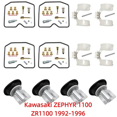 1992-1996 Motorcycle – Motorcycle engine and accessories