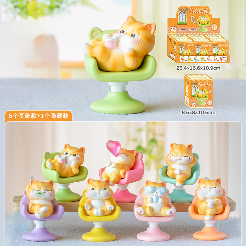 Gatos en línea calientes, gatos PAI pequeños acompañantes diarios, caja ciega, adornos de escritorio de oficina creativos para enviar regalos a amigos.