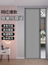 折叠推拉门隔断无轨蜂巢免打孔平移门卫生间浴室厕所卧室隐形滑门