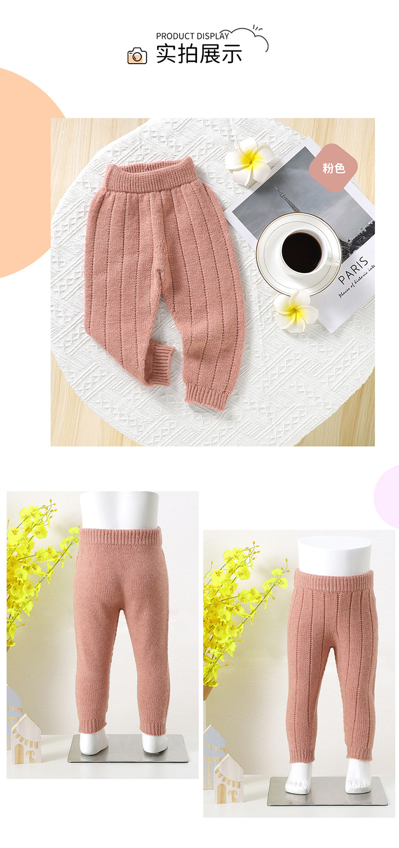 详情新版_10.jpg?x-oss-process=image/format,png