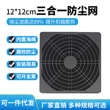 ɢ���L�ȷ��m�W�S���L�C�W�֙C��C�����ϾW�^�V�W12����12CM