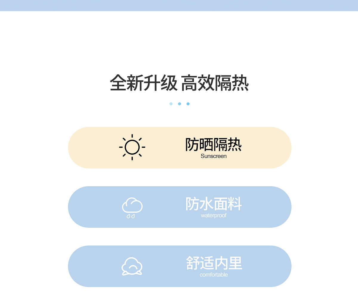 Suitable for Electric Vehicle Windshield Cover, Summer Sun Protection and Rain Cover, Universal Battery Motorcycle Summer Wind Protection 20