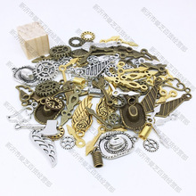 diy�ֹ�����ľ�K�C���˺Ͻ��Ʒ������ϰ��������������󉾵���