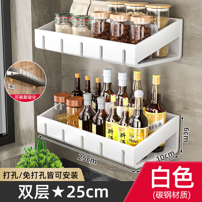[2023 뉴] 얼리 화이트-더블-25cm