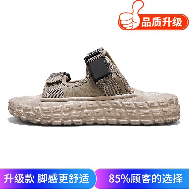 Nuevas sandalias de verano para hombre, zapatillas casuales de uso exterior resistentes al desgaste, sandalias, zapatos de playa ligeros de moda antideslizantes ligeros
