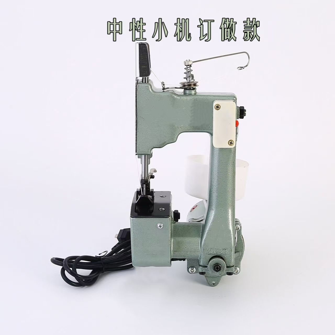 Flying marca GK9-2 máquina de coser eléctrica portátil máquina de sellado del hogar bolsa tejida máquina de sellado máquina de embalaje