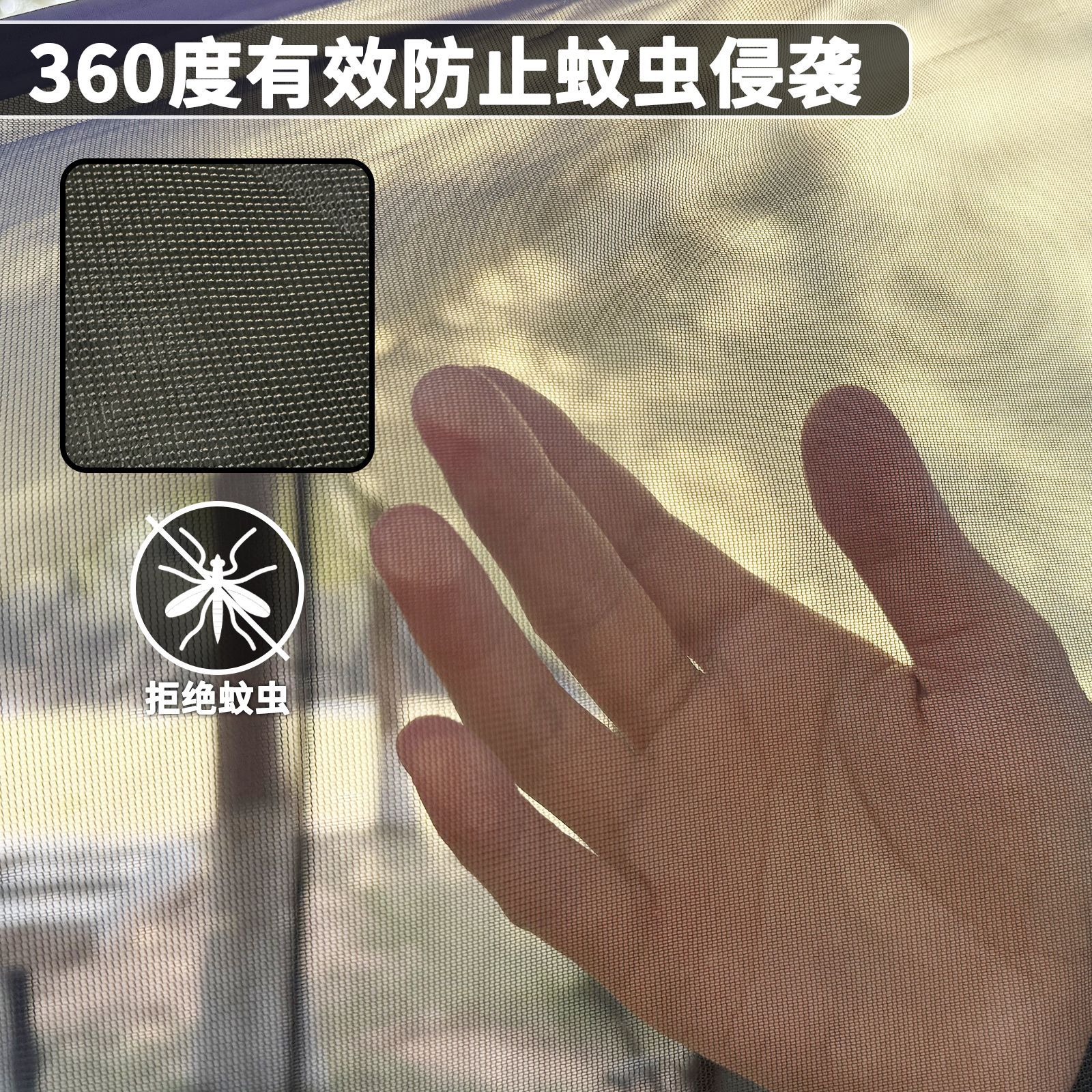 Jituo Anti-Mosquito Canopy for 4-6 People Outdoor Camping Picnic Sunshade Tent Large Space Camping Sunshade Tent Wholesale