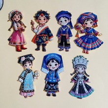 少数民族金属冰箱贴五十六个民族文创工艺品活动礼品旅游伴手好礼