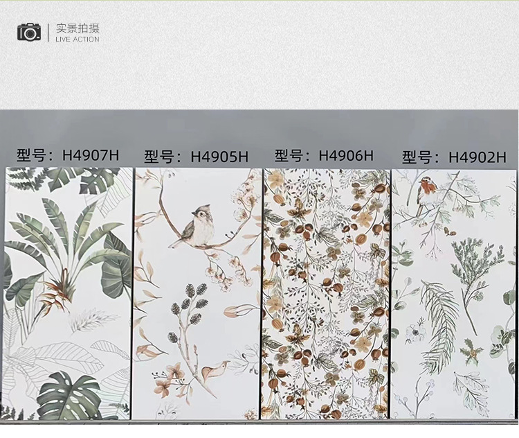 花片微水泥瓷砖_19.jpg