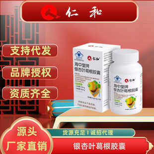 ��.�ͺ��������y���~����z���o����Ѫ֬�B���o��Ƭ����Ʒ���_Ʊ