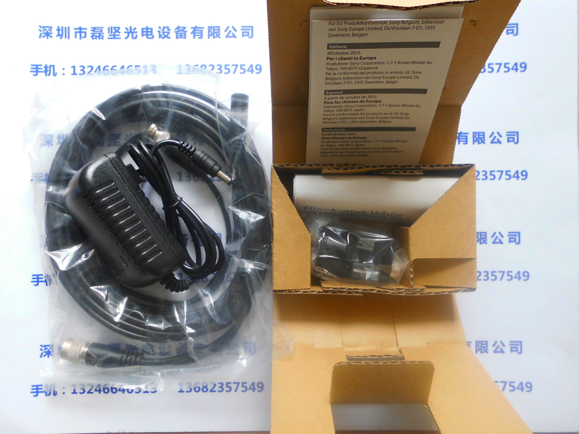 SONY XC-HR50 索尼CCD工业摄像头