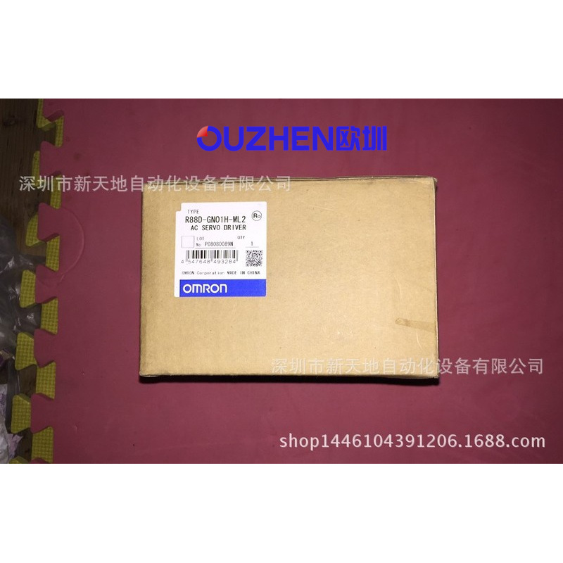 全新原装OMRON伺服控制器R88D-GN01H-ML2正品现货  议价为准