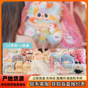 �a��؛Դ�����qBaby three������С����400%�w����W�t����ä��