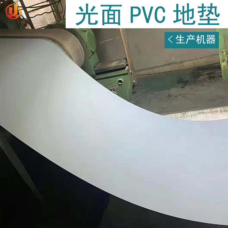 批发耐磨灰色防火防水阻燃踢脚线耐酸碱软质PVC板材3-10mmPVC软板