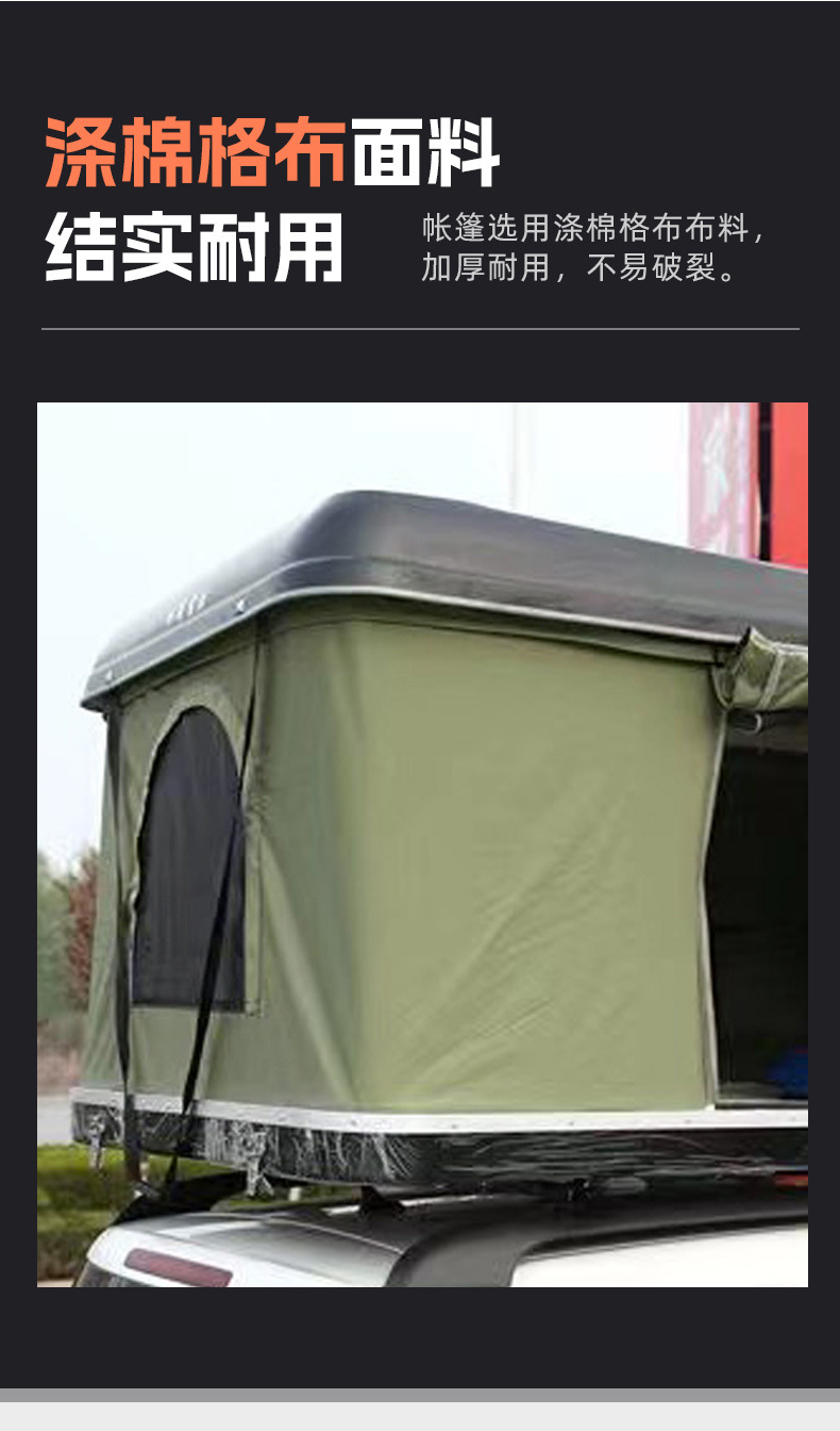 Camping Self-Driving Foldable Car Tent, Rooftop Double-Person Hydraulic Automatic Setup, No Assembly Required, Quick Opening, Waterproof and Sunproof