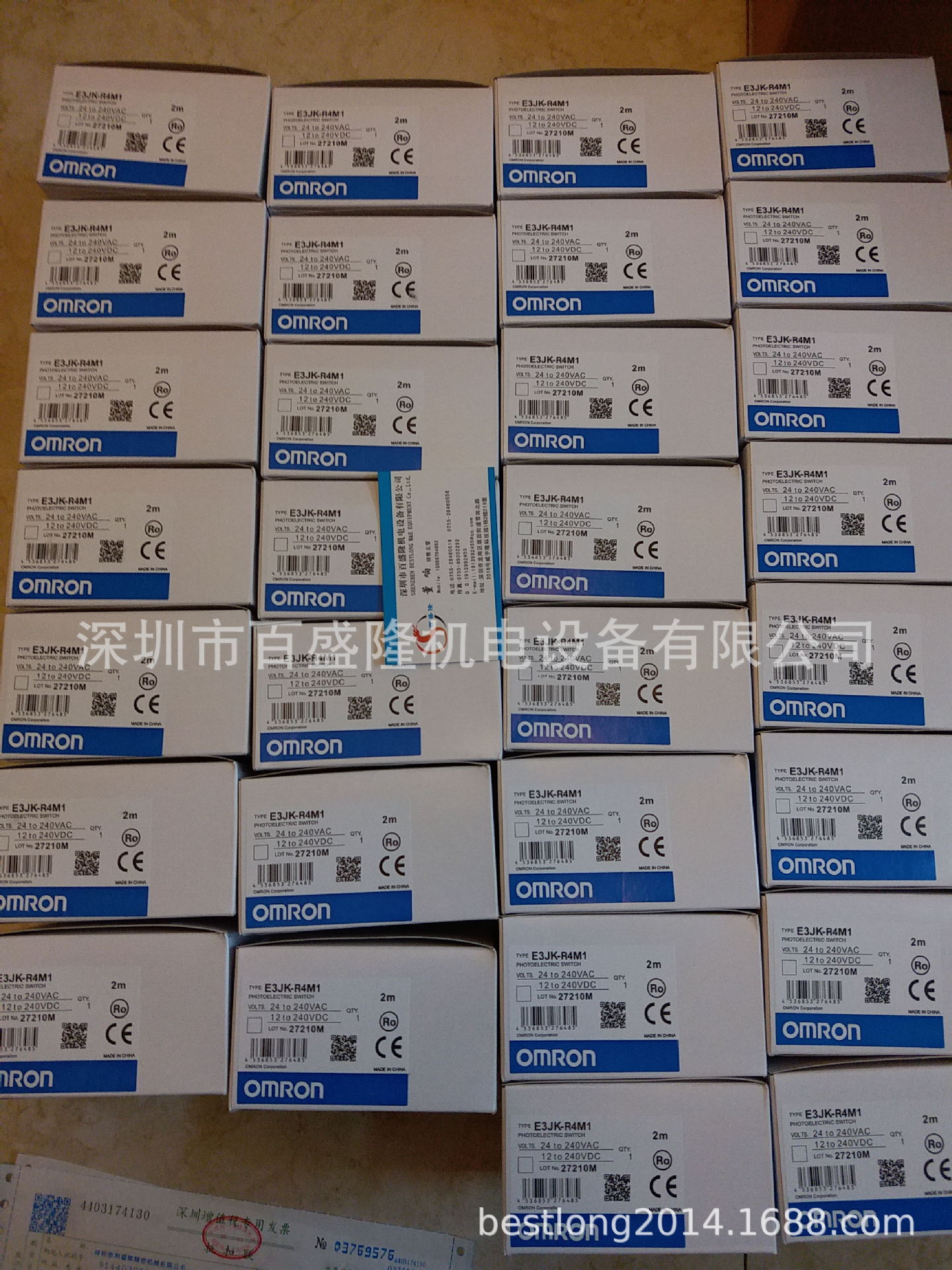 现货 供应原装全新正品欧姆龙 OMRON   E3R-5E4  可议价