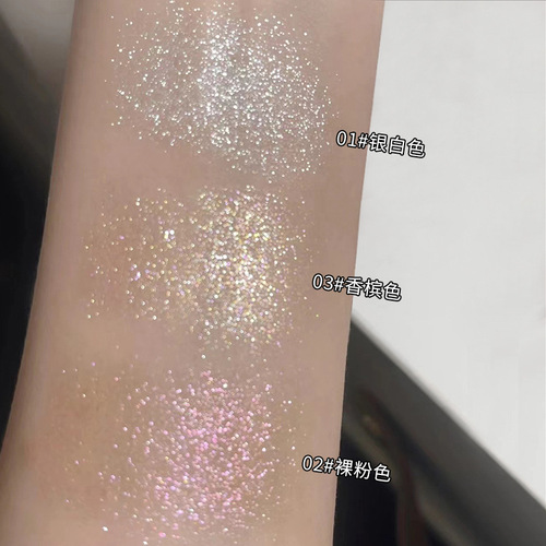 Gege BearGe Ge Bear Liquid Highlight Pen Pearlescent Fine Eyeshadow Lying Silkworm Brightening and Contouring Makeup