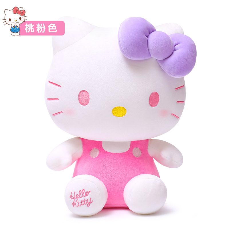 Genuino hellokitty muñeca Hello Kitty muñeca de peluche de juguete al por mayor actividad regalo KT gato muñeca grande