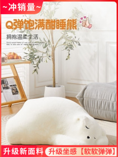 �W�t����؈�˯��ɳ�lſſ�ܱ��O�ܺ��d��ͯ����ɳ�l������������