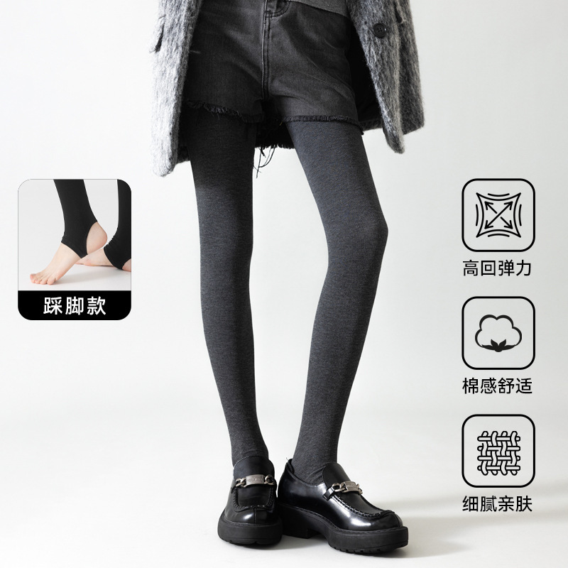 高个子2025秋季棉竖条打底裤秋冬加绒加厚四段压力瘦腿连裤女袜|undefined