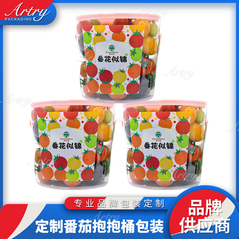 定制杂锦小番茄水果桶pvc圆筒提手透明包装桶圣女果千禧果塑料桶