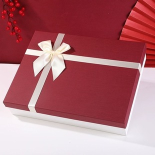 Gift Box Rectangular Fashion Water Cup Box Thickeneded and Longed Thermos Cup Packaging Box Small Batch Birthday Gift Paper Box
