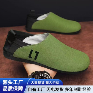��Ь�ļ�����С���OӋ�����e�r�����e��ЬЬ����һ�_���ϱ���Ь��