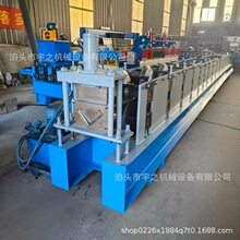 立柱成型机拼装活动房角柱成型设备镀锌厢房V型角柱冷弯机械设备