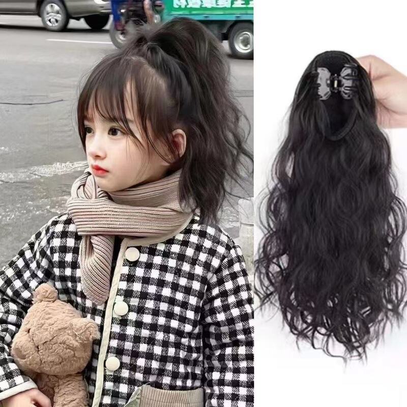Children's Small Claw Clip Wig Ponytail Short Curly Hair High-Quality Wool Curls Claw Clip Fashionable Stylish Cute Tie-On Ponytail