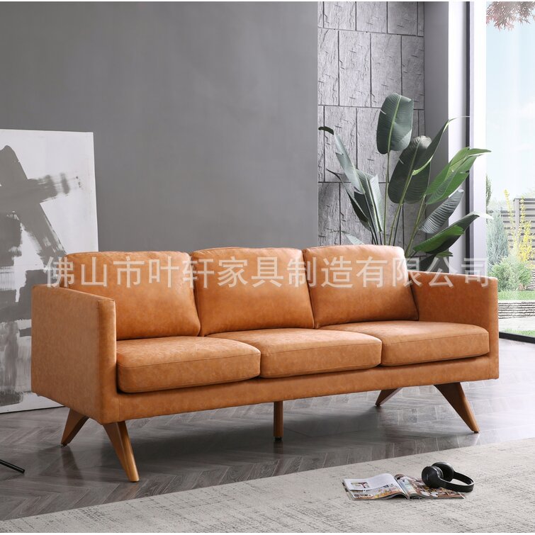 Mackey+82.25''+Faux+Le