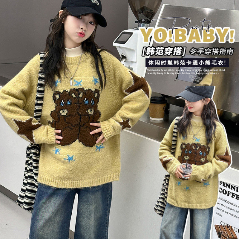 Zhili children's clothing, girls' bear sweater, autumn and winter 2025 new style, girls' knitted wool sweater, children's winter thick