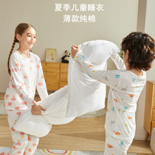 E6Y��ͯ�ļ�����˯�¼���ͯ�b��ͯŮͯ���{���L�䌚���Ҿӷ����b