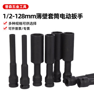 �S�����l1/2���L���L�ͱ�����Ͳ늄Ӱ��֌�����Ͳ�������L����Ͳ