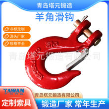 ���l��ǻ��h�����UƬ朗l��ǵ��h��ǻ��h؛�h���h1.12T-15T