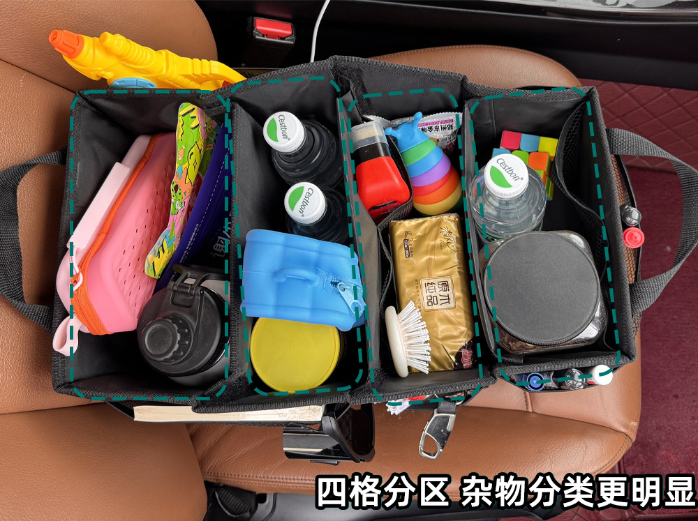 Cross-Border Car Seat Storage Box Car Trunk Storage Box Large Capacity Foldable Car Tool Box